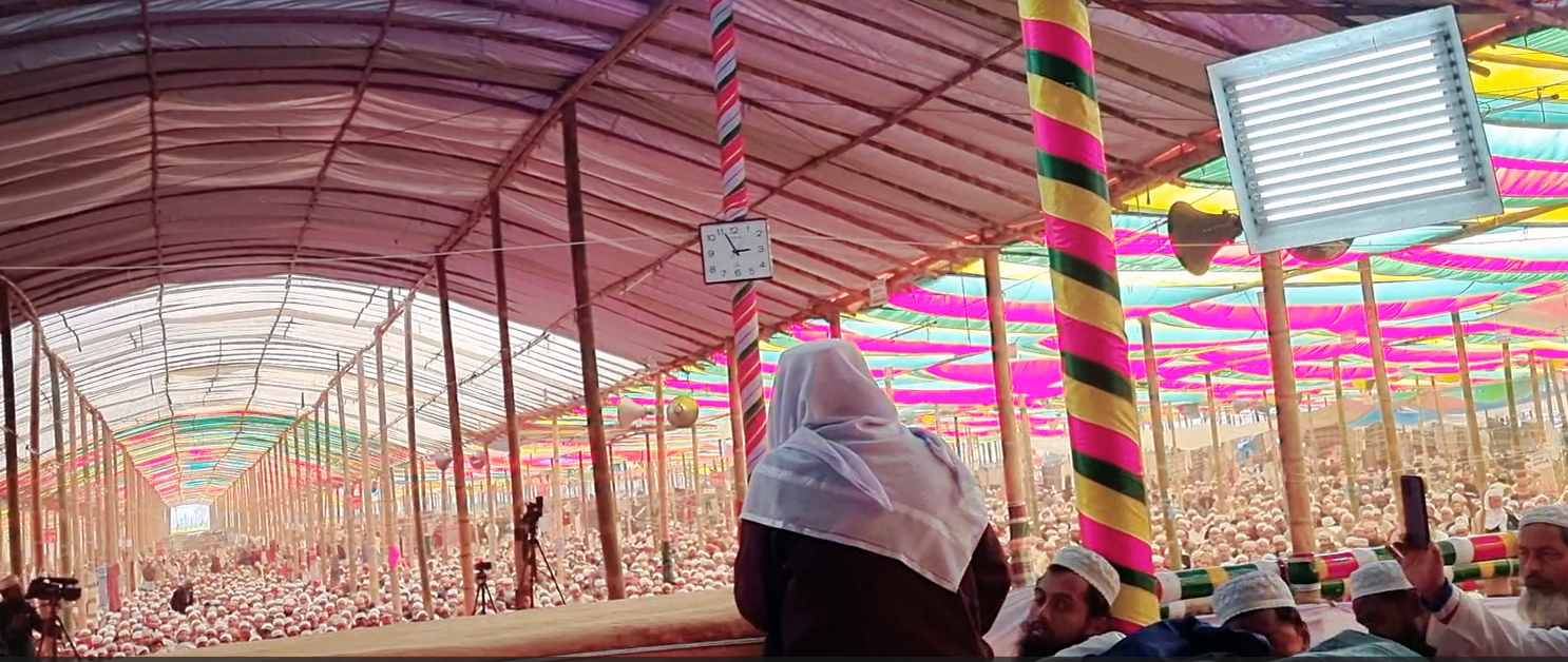 প্রেস বিজ্ঞপ্তি